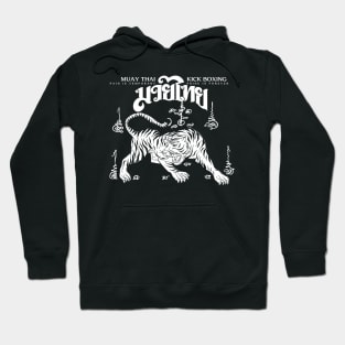 Kick Boxing Tattoo Tiger Hoodie